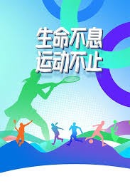 2017 重磅加盟：大谷翔平正式宣布签约洛杉矶天使，开启大联盟“二刀流”神话时代