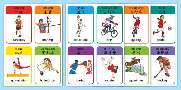[台球]雷佩凡不敌塞尔比