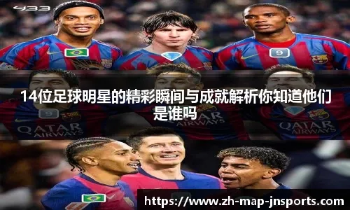 织巴洛贡的